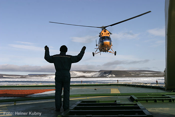 007-Helikopter-Landung